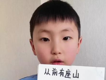今天做了翻翻乐,一次就成功了,你们也去试试#翻翻乐折纸手工 #视频日记 #快来围观 #谁还没个隐藏技能