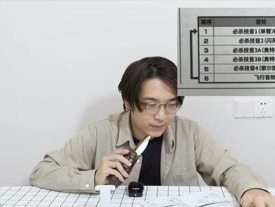 25周年戴拿UR闪光剑,让我们来看看这次表现怎么样? #戴拿奥特曼 #UR闪光剑 #玩具 #开箱视频