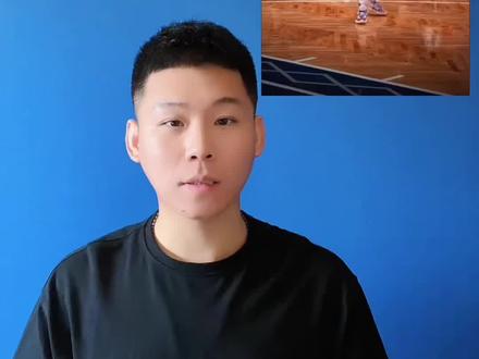 丝滑发光效果教程#教程 #剪映