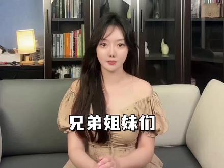 说最近几个现象不正常:
•半导体指数大跌
•白银暴跌
•金矿股暴跌
背后真正的原因可能是:
市场开始重新定价“美联储年底可能再次加息”。#投资#美股