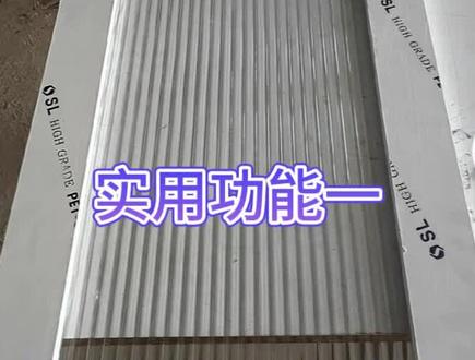 云智造玻璃门做法#海迅软件#原创#云智造#玻璃门 #效果图