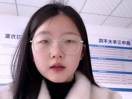 大家最关心的单招章程发布时间已经确定#河南单招#单招章程#河南单招学校#单招备考