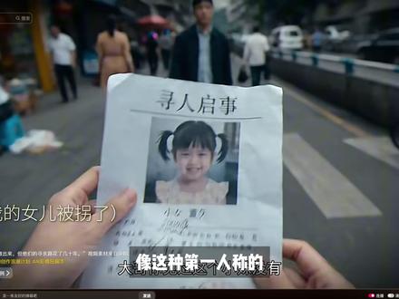 播放破千万,最近爆火的第一视角ai短片,有人一键就能完成! #rhtv #runninghub #爆款视频教程 #ai短片 #ai