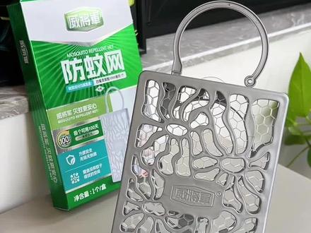夏天进门的时候就很容易钻进两个蚊子进家门,这个防蚊网就是给蚊子设了一道关卡,好用#防蚊网#夏季好物#自用分享#防蚊必备