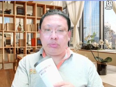 想创新一定读这本书,triz创新方法创新工程学#创新 #发明 #triz #创新方法大赛 #创新工程学