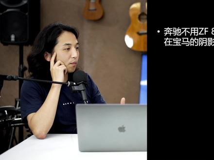 同桌的你:宝马M Power变速器项目经理