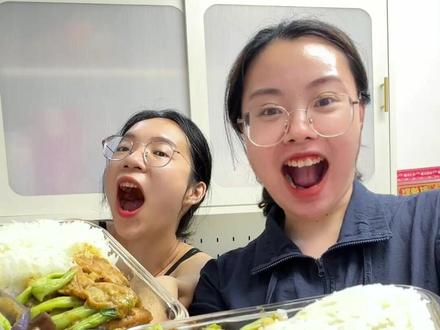 想瘦来抄作业!下班花15分钟就做好的减脂餐,简单还好吃~ #减肥打卡 #vlog日常 #减肥 #给闺蜜做饭 #闺蜜