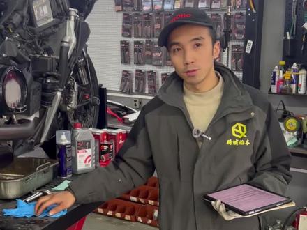 杜卡迪常规保养
#杜卡迪
#机车维修保养
#壳牌