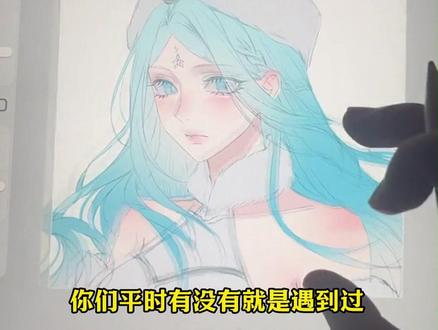 王昭君二分思路分享🙌保姆级打光教程 我就说上网能学到东西🤗#procreate绘画 #二分光影 #零基础学画画 #王者荣耀 #跟着抖音学画画
