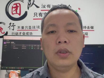 本地部署openclaw客服机器人 #openclaw #知识库训练 #客服机器人 #本地部署ai