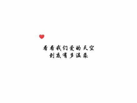 人生圆满了!江湖路远,山高水长,我们不说再见#破云 #江停 #cv天空 #广播剧