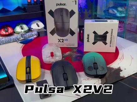 Pulsar X2V2 4K版 开箱上手验货
#游戏外设 #鼠标 #Pulsar #无畏契约 #游戏鼠标