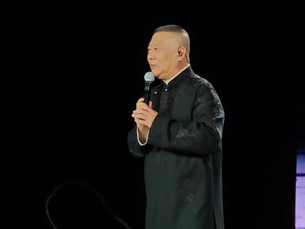 三十而立 岁月流金!德云社三十周年系列演出-岳云鹏太原演唱会,@郭德纲 先生与五万人同唱经典小曲 #照花台 #演唱会 #演唱会现场live岳云鹏