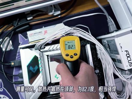 铭瑄BIOS完全体?功能全堆料狠的铭瑄中端旗舰B760M电竞之心测评 #铭瑄 #主板 #英特尔 #B760