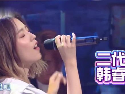 月牙湾 飞儿乐团三代比对
选唱功还是情感😎
#飞儿乐团 #詹雯婷 #月牙湾 #神级live现场