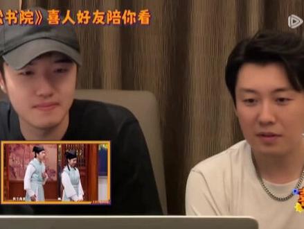 #张哲华 #喜人奇妙夜 #马旭东
完整版来啦~