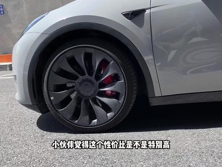是不是选个好卡钳就可以用一辈子了😄😄😄#刹车卡钳 #ap刹车 #特斯拉modely #ap9560