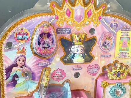 奇妙萌可第七季!月神萌可,传奇萌可来咯,好仙好美啊!期待动画片出现这个造型#奇妙萌可 #奇妙萌可第七季 #月神萌可 #传奇萌可 #萌可精灵