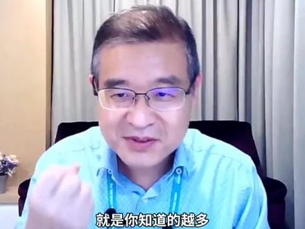 宁愿痛苦也要明白#认知#思考#人生