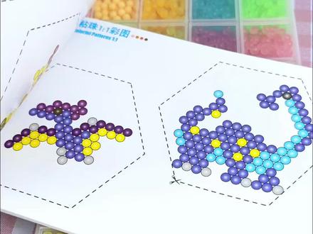 玩不腻的水雾魔珠,小朋友一玩一个不吱声!#水雾魔珠 #手工diy #儿童玩具 #拼豆豆