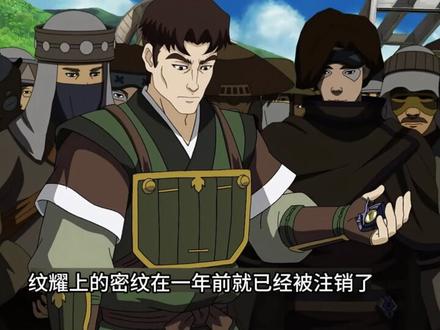 一口气看完魁拔电影三部曲 #魁拔 #最后的魁拔 #一口气看完系列 #蛮吉 #国漫