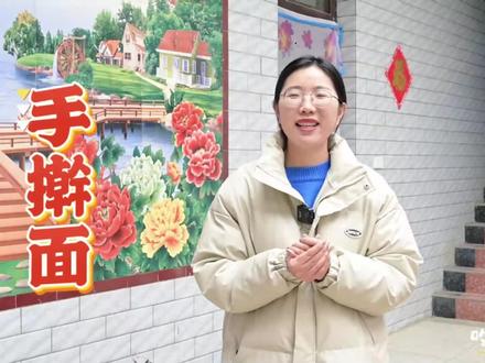 吃在旬邑|回家的诱惑,就是这碗手擀面! 摄制:吴宏博 焦冰蓉 焦若男#地方特色美食 #抖音美食推荐官 #今天吃啥 #吃面 #旬邑