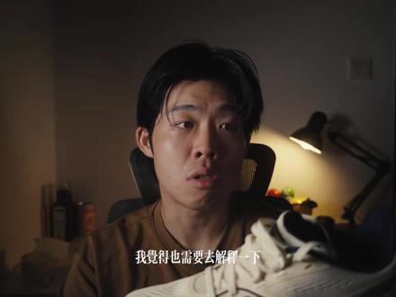 最适合Coffee Run的鞋?ft. 索康尼坦途3 可是我真的想跑完不找角落换鞋了
所以...
#索康尼 #坦途3 #慢跑鞋 #跑鞋 #跑鞋测评
