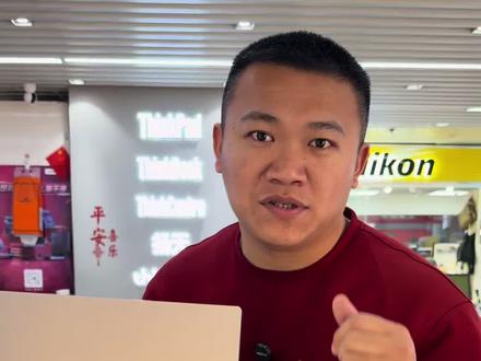 千万不要把你的电脑带到床上去,不然你会害了他!#笔记本电脑 #thinkbook #电脑知识 #大学生 #联想