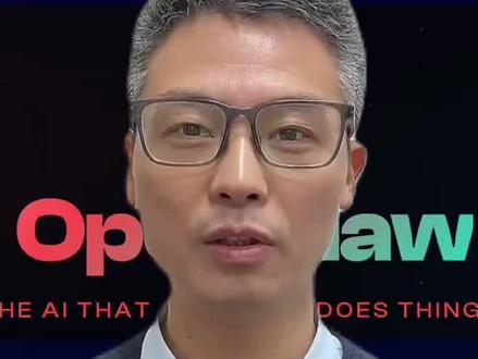 OpenClaw 玩透 A 股!实时监控 + 定时分析,炒股超轻松#OpenClawA 股神器 #股民必备工具 #A 股实时监控 #智能选股 AI#南京OpenClaw金融配置