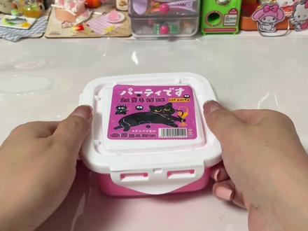 毛绒球微恐解压假奶#解压 #抱抱奶 #史莱姆 #微恐泥 #假水