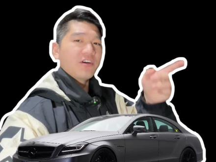 一个做了谁都想做却不敢做的事的人,他到底是个疯子?还是个勇士呢?#抖音汽车人共创计划 #抖音汽车 #CLS #恶魔之眼 #cls63