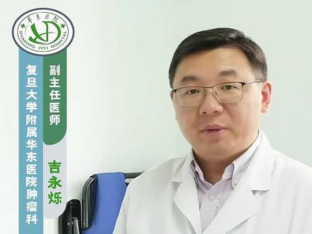 什么是“增强CT”?医生为什么会建议做这个?