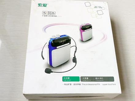 上午买回来的一个索爱收音机,开始没入眼,回来一测试感觉值了! #随身听 #电子产品 #数码科技 #收音机