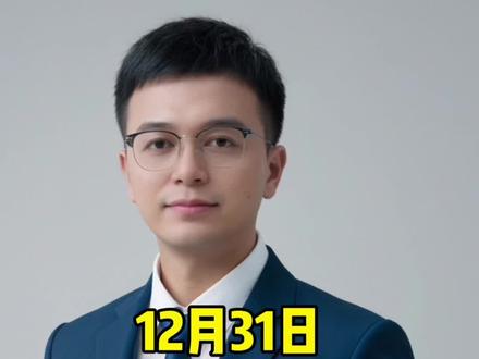 黄金暴跌要有预警,切勿追空。
#黄金#黄金暴跌#黄金价格