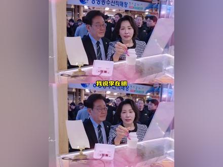 终于有航空公司下调燃油费了 #李在明 #韩国 #飞机 #燃油费