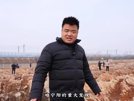 宁阳的“石海”最近老火了! #大美宁阳 #石海景观 #航拍村庄