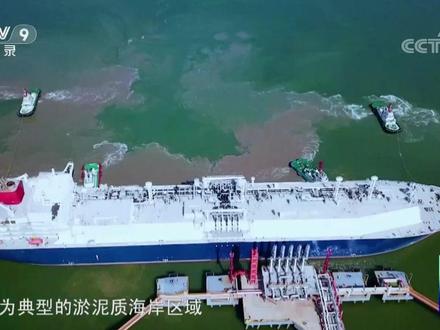 #天津港 #LNG #港口码头 相当于在豆腐上建一栋房子,看中国工程师如何化解?#重大项目(供稿:党委工作部、一公司)