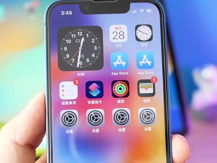 iOS16新增遥控器功能,可以远程控制附近的苹果设备#iPhone #iOS16新功能 #远程控制