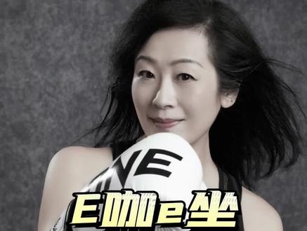 E咖e坐|UFC VS ONE #one冠军赛#UFC#运动#自由搏击#健身#张伟丽#李景亮#潮流运动