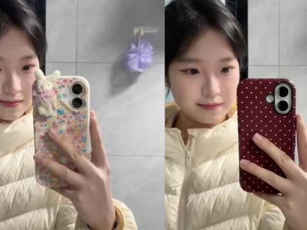 17手机壳分享#手机壳 #分享 #iPhone17 #好物分享 #真实生活分享计划