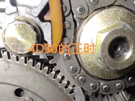 之前有老铁问我这个正时怎么对 今天分享给大家 一定要看完哦 视频拍摄不易 双击 评论 666