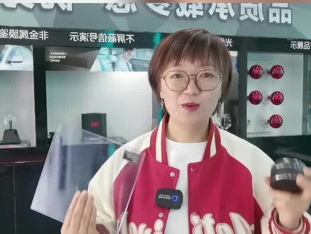 一个小测试告诉你金属膜影响电磁波信号真的存在#专业的事交给专业的人 #3m非金属隔热膜 #值得信赖的品质 #内容过于真实 #希望这条视频能帮助到你 @3M呼市凤汽车贴膜 耀恒商贸