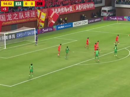 “君子报仇,十年不晚” #u17亚洲杯 #国少3比1沙特 #国足