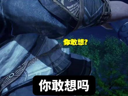 2026红果AI漫剧新风口!S++扶持计划手把手教变现 #热点 #AIGC #AI漫剧 #AI视频 #随时随地标记一下