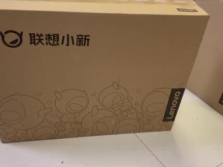 联想小新27一体机开箱#联想小新一体机