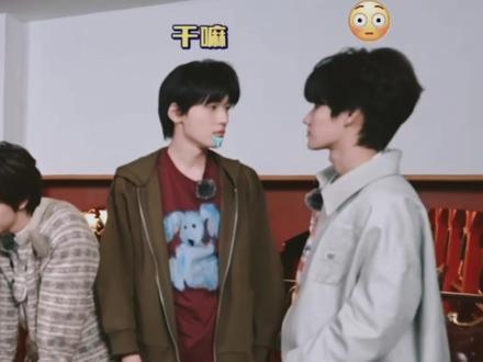 宋大小姐又咋啦呀 #轩源#源轩#宋亚轩张真源