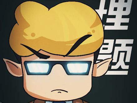 同学们,你们猜的出来到底谁是凶手吗? #动漫 #轻漫计划 #推理 #悬疑推理