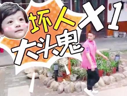 男孩甩了潘玮柏一脸汤水潘玮柏脸色骤变舀起一勺汤狠狠泼了回去 #潘玮柏 #综艺 #综艺剪辑 #综艺名场面 #综艺解说