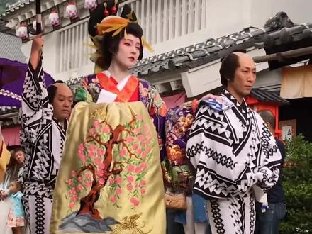 日光市江户村吉野太夫的花魁道中#花魁道中 #花魁