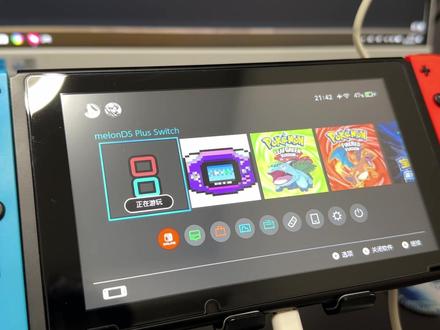 Switch上的NDS模拟器安装说明和简单的使用介绍 #switch #宝可梦 #NDS模拟器 #MelonDS模拟器